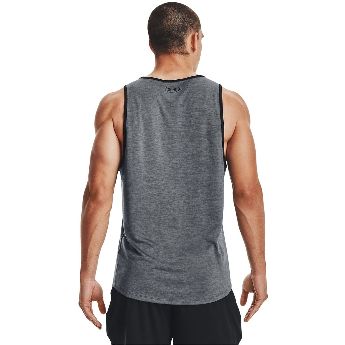 Under on sale armour tank