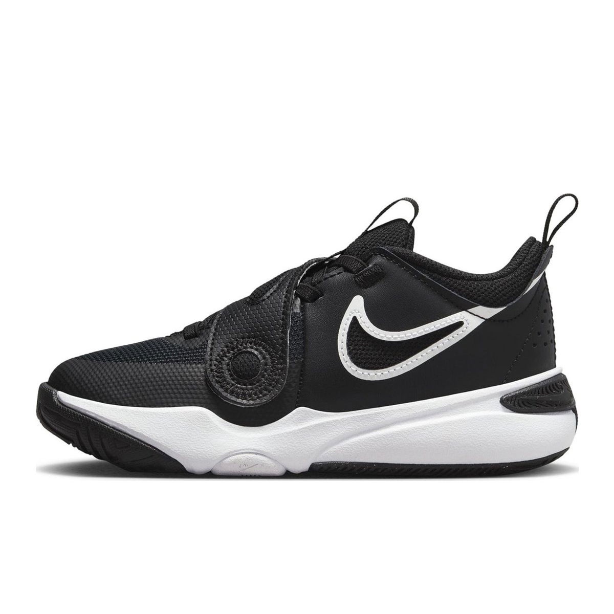 Nike trainers for kids online