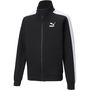 T7 Track Jacket Juniors