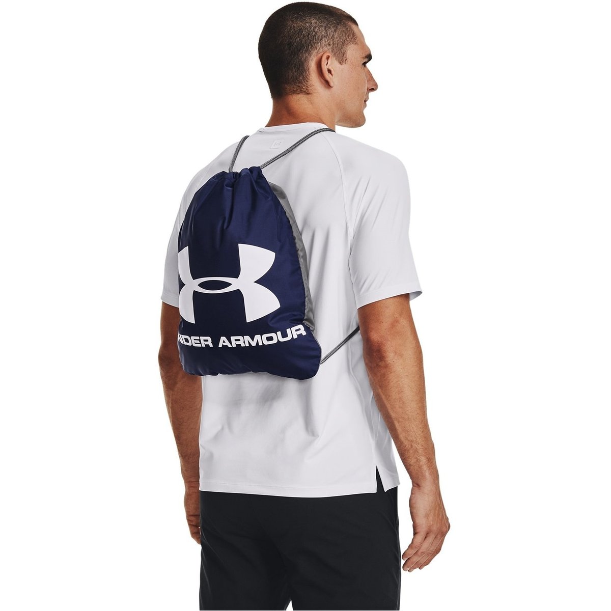 Ua sackpack online