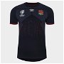 England Rugby RWC 2023 Kids Alternate Replica Shirt