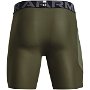 HG Armour Shorts
