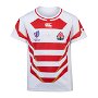 Japan RWC 2023 Kids Home Rugby Shirt