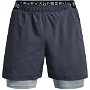 Armour Ua Vanish Wvn 2in1 Vent Sts Gym Short Mens