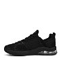 Affi Junior Air Bubble Knitted trainers
