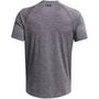 Armour UA Tech 2.0 Short Sleeve Mens