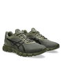 GEL Quantum Lyte II Mens Running Shoes