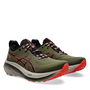 Gel Nimbus 26 Running Shoe Mens