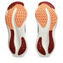 Gel Nimbus 26 Running Shoe Mens