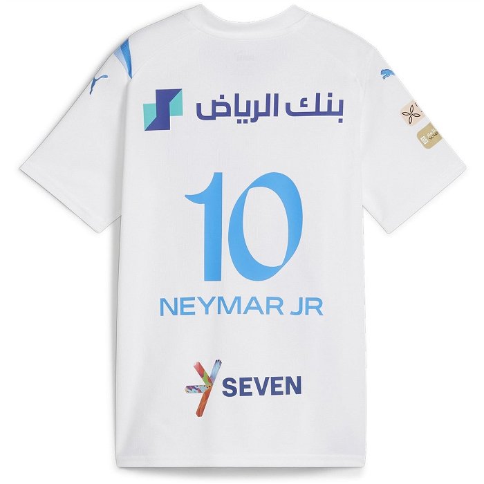 Al Hilal Away Shirt 2023 2024 Juniors
