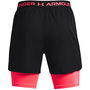 Armour Ua Vanish Wvn 2in1 Vent Sts Gym Short Mens