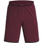 Armour Ua Hiit Woven 8in Shorts Gym Short Mens