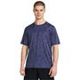 Armour UA Vanish Seamless Short Sleeve Mens