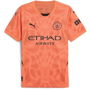 Manchester City FC Goalkeeper Home Shirt 2024 2025 Adults