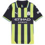 Manchester City Away Shirt 2024 2025 Juniors