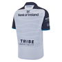 Connacht 24/25 Away Shirt Mens