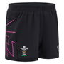 Welsh Rugby Union Shorts 2024 2025 Juniors