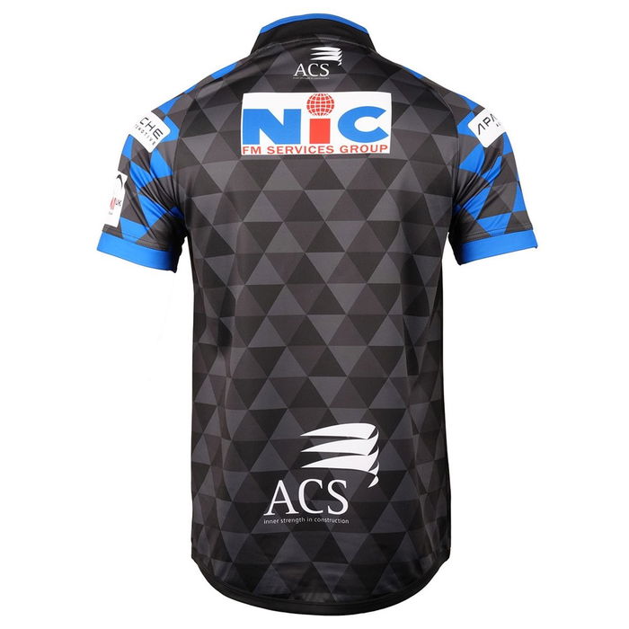 Leeds Rhinos 24/25 Away Shirt Mens