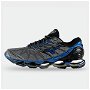 Wave Prophecy 7 Mens Running Shoes