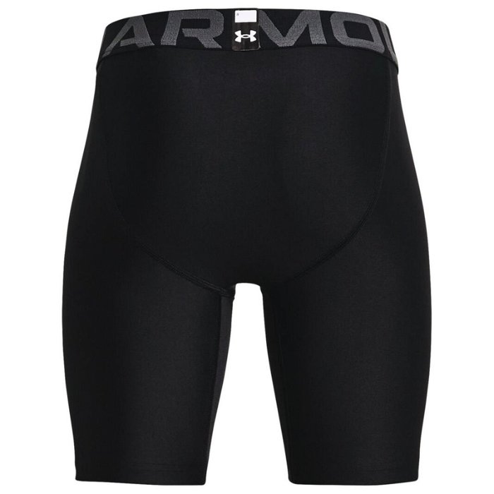 Kids Armour HeatGear Armour Shorts