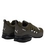 Cell Regulate Child Boys Trainers