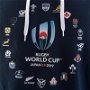 RWC 2019 20 Nations Hooded Sweat