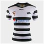 Zimbabwe 2019/20 Home S/S Replica Rugby Shirt